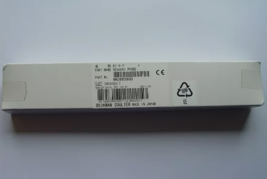 Зонд реагента OLYMPUS, анализатор химических веществ AU400,AU480,AU600,AU640,AU680 MU995800