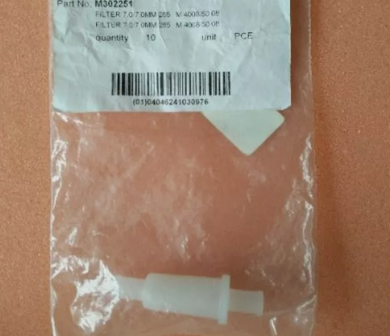 Фильтр для гемодиализа Fresenius серии 4008, 7-7 мм (210) 238, M302251