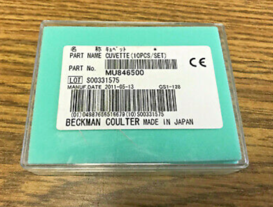 Beckman Coulter AU480 кюветы MU846500