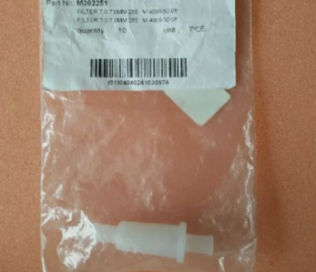 Фильтр для гемодиализа Fresenius серии 4008, 7-7 мм (210) 238, M302251