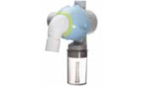 Клапан выдоха Savina 300, многоразовый 8417050