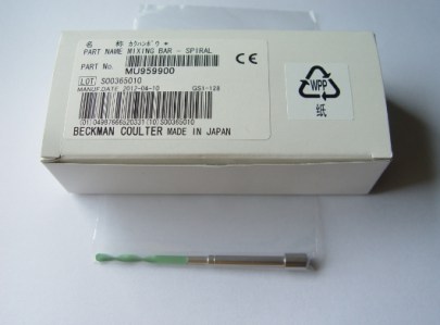 Спираль для смешивания Beckman Coulter AU400e AU480 Au680 Au400 Au600 AU640 Au2700 Au5400 MU959900