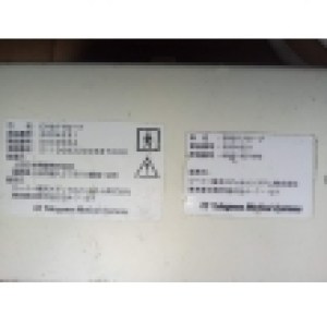 GE (США) Двусторонний ректальный зонд ERB7